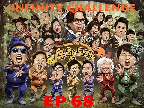 Infinity Challenge (Thử thách cực đại)- Vietsub -Tập 67
