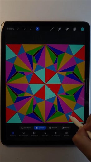 Seamless Animation in Procreate #seamlesspattern #shorts