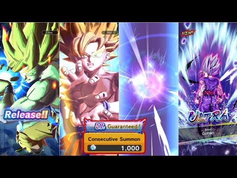How To Get Ultra Beast Gohan Guaranteed Summon Trick | Summon Trick | Dragon Ball Legends