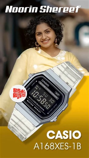 techluttappi on Instagram: "Noorin Shereef Casio Vintage A168XES-1B @noorin_shereef_ Explore the world of G-Shock Malayalam content with detailed Casio G-Shock reviews, unboxings, and watch features explained in Malayalam. Discover the best G-Shock watches in India, learn about budget-friendly Casio models, and dive into G-Shock tech explained for Malayalam viewers. Whether you're building your G-Shock collection in India or searching for the perfect G-Shock for daily use, this page brings you e