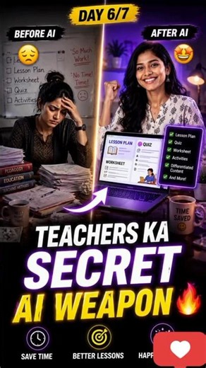pTeachers ka Secret AI Weapon! 🔥 MagicSchool.ai Honest Review |use of remini ai #students #teachers