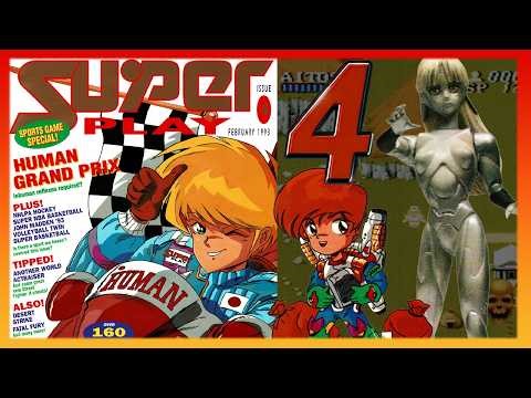 Super Play Issue #4 February 1993 (Full Magazine)