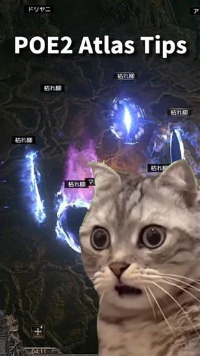 [POE2] A Useful Feature You Should Know: Quick Portal #pathofexile2 #poe2 #pathofexile2