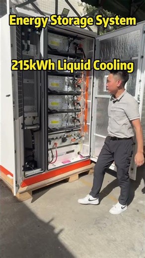 Energy Storage System Product Introduction #energystorage #energydistribution #energystoragesystem