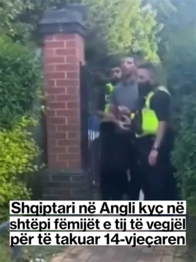 Një 32-vjeçar shqiptar, i identifikuar si Ardjan, është arrestuar nga Policia e West Midlands në Birmingham, pas dyshimeve se ka braktisur dy fëmijët e tij të mitur për të udhëtuar drejt një takimi me një vajzë që e kishte njohur përmes internetit. Arrestimi është kryer pas një operacioni të organizuar nga grupe që monitorojnë rastet e dyshuara të shfrytëzimit online. Sipas hetimeve paraprake, ai dyshohet se ka lënë vetëm në një apartament dy fëmijët e tij, të moshës një dhe gjashtë vjeç, në kus
