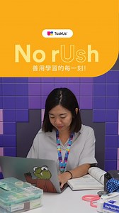 48 reactions | 在 TaskUs，你可以盡情發展你的熱忱或是學習新技能! Don’t rush with Us! Freely pursue your passions or learn new skills while at work. | TaskUs | Facebook