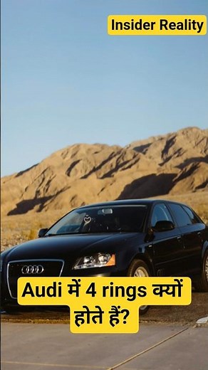 Audi Logo Secret Revealed | Why 4 Rings in Audi?