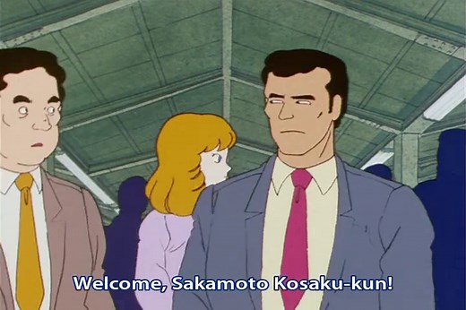 Stop!! Hibari Kun! English Sub (Best Quality)