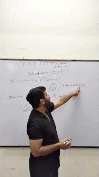 Trick - 3, Question - 1 | Integration Tips, Tricks & Technique #shorts #viral #trending