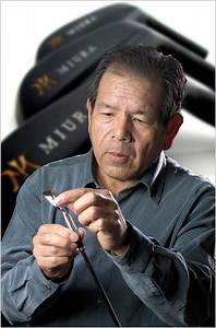 Miura Golf - Usher Golf | Savannah, Georgia