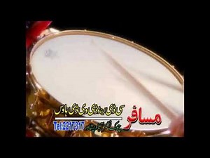 Karan khan songs Allah Allah