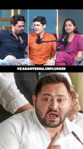 BJP VS RJD BAHUBALI DEBATE ON PARIVARWAD NEPO KIDS