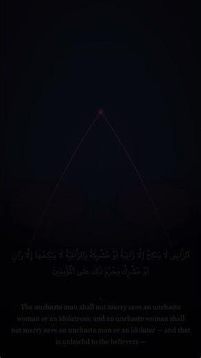 S05E024P02 The Unchaste