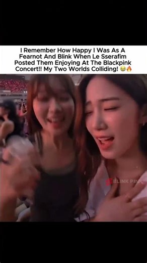 Oh le sserafim loves blackpink so much 🥹 #lisa #리사 #blackpink #블랙핑크