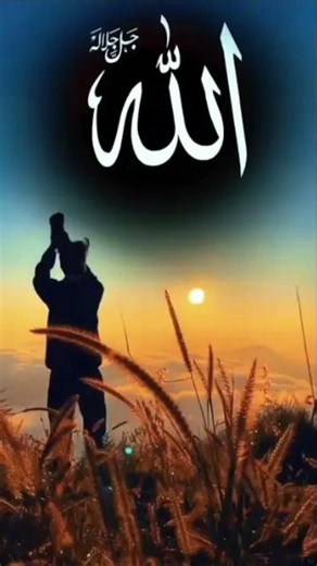 @RHMAN_10K 💚💚💚🕋🕋🤲🇵🇰🇵🇰Allha