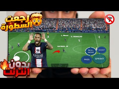 FIFA 23 – Intense matches and a realistic football experience with stunning graphics