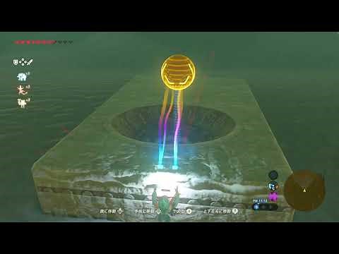 ほこらチャレンジ「七人の英雄」キョシ・オーの祠 攻略【ゼルダの伝説 ブレス オブ ザ ワイルド】