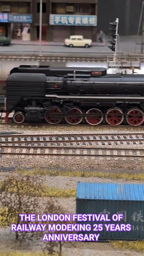 25 years Anniversary of railway modeling