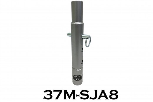 6 Ton 8.5"-12" Adjustable Extension