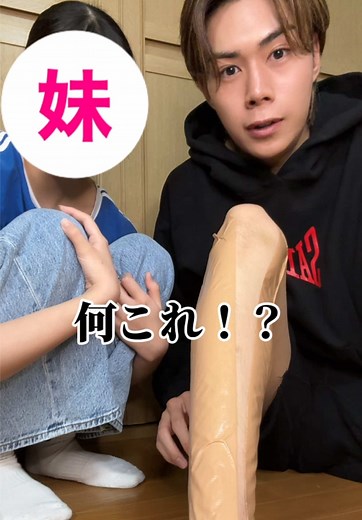 すね毛にも命がある | すね毛の輪廻と良い逃げ道 | ガムテープ脱毛