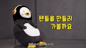 【中字合集】PengsooTV 持续更新中