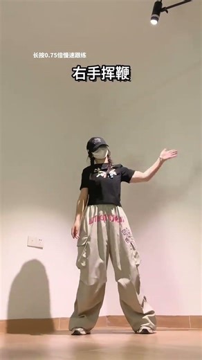 Ease into Dance Moves: A SpongeBob's Dance Tutorial SpongeBob's Dance Tutorial Dance Tutor