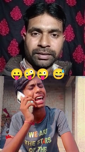 hello kaun Comedy Karo 😜🤭 #comedy #funny #sorts