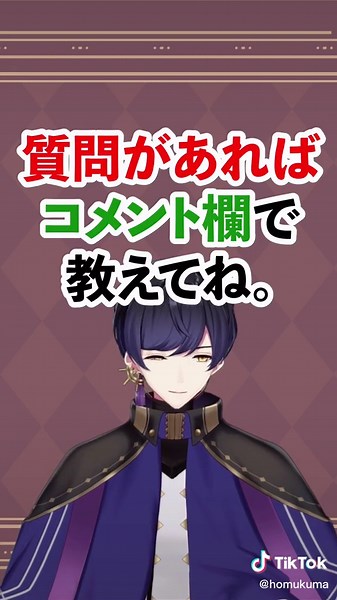 人間不信かもしれない特徴とは？#人間不信