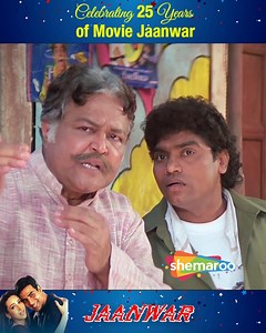 3.1M views · 76K reactions | Celebrating the 25 Years Jaanwar Movie | Shemaroo Comedy #ShemarooComedy #MovieAnniversary #25Years #Jaanwar #akshaykumar #shilpashetty #karishmakapoor #johnylever #AshutoshRana | Shemaroo Comedy | Facebook