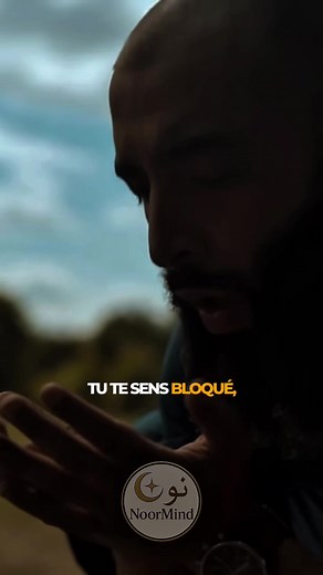 Invocation du Prophète Younous ﷺ qui sauve dans les ténèbres