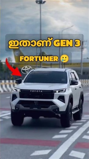 പുതിയ hilux അതേപടി 🙏🏻