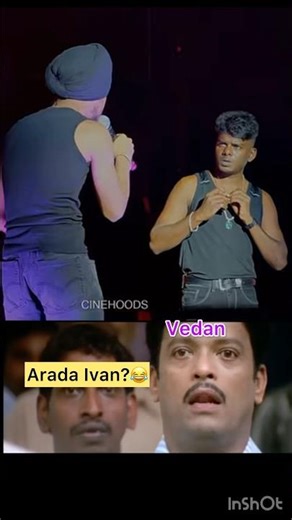 #vedan#mauna loa#malayalam song singing punjabi rapper#Vedan funny reaction😮🤣#troll#shorts