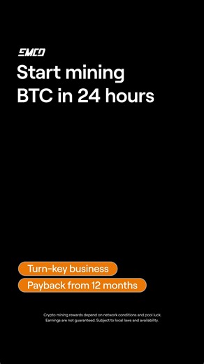 Entry from $3990. Your hardware is already in our data center, you’re just several clicks and 24 hours away from getting your first profit. Full legal transparency. Simple management in your profile | EMCD
