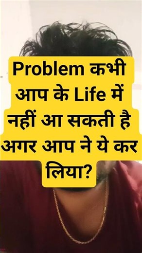 Closed lips avoid problems, but smiling lips solve them #video #shorts #yt #viralvideo #viralvideos