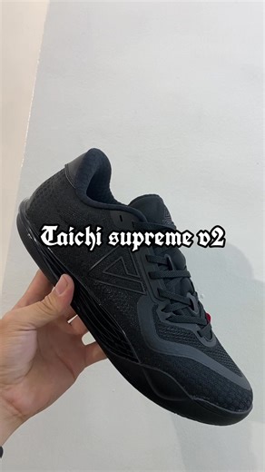 Triple Black V2 Taichi Supreme Basketball Shoes