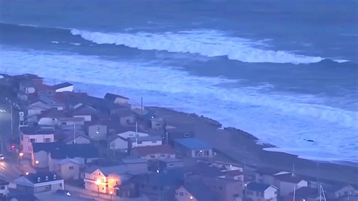 7.7 Earthquake Triggers Tsunami Waves in Japan (Aerial Video)