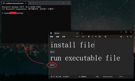 Vulnerabilità del Blocco note permette esecuzione di codice remoto, disponibile patch ufficiale