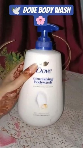 Dove Body wash #dove #bodywash#review#souravjoshivlogs #travel #shortvideo #foodlover #foodshorts
