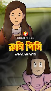 949K views · 42K reactions | Maa is back with her daily mealtime...