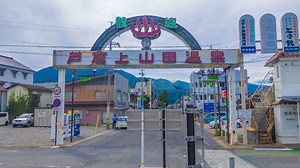 教育県のなれの果て。外国人スナック街「戸倉上山田温泉」