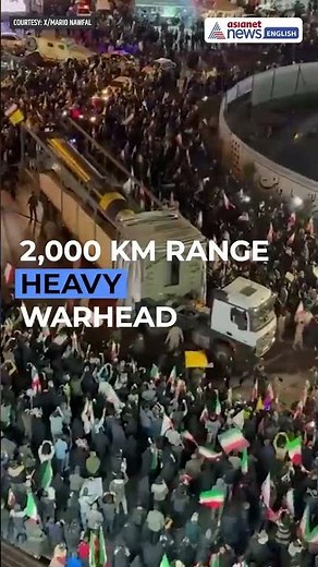 Iran Parades Khorramshahr-4 Missile in Tehran | 2,000 km Range Beast Used Against Israel
