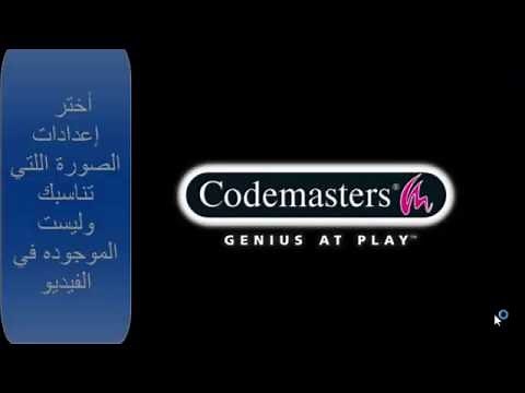 تنزيل وتثبيت لعبة igi 2