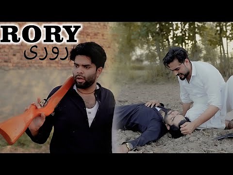 RORY || Okboys || Funny video 2023
