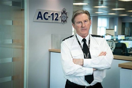 Line of Duty series seven cast confirmed