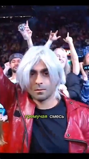 КАК NETFLIX ИЗМЕНИЛ DEVIL MAY CRY?