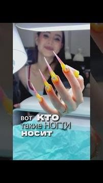 This Body Isn’t for Everyone—It's an Art Form