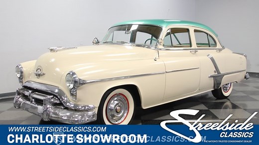 1952 Oldsmobile 88