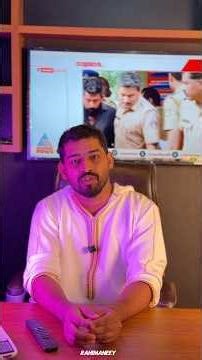 മനുഷ്യ ശരീരത്തിന്റെ വില അറിയാത്തവർ 😭