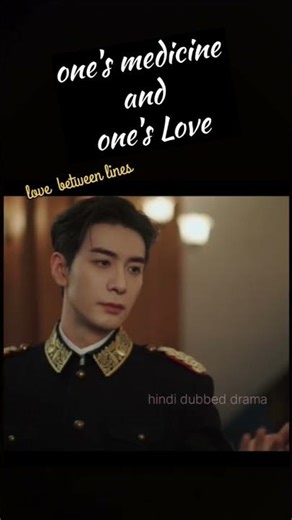 chenxingxu got girlfriend#trending #chenxingxu #romance #luyuxiao #chinesedrama