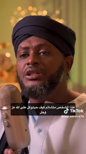 Vidéos de Top Service (@top.service76) avec son original - Top Service
